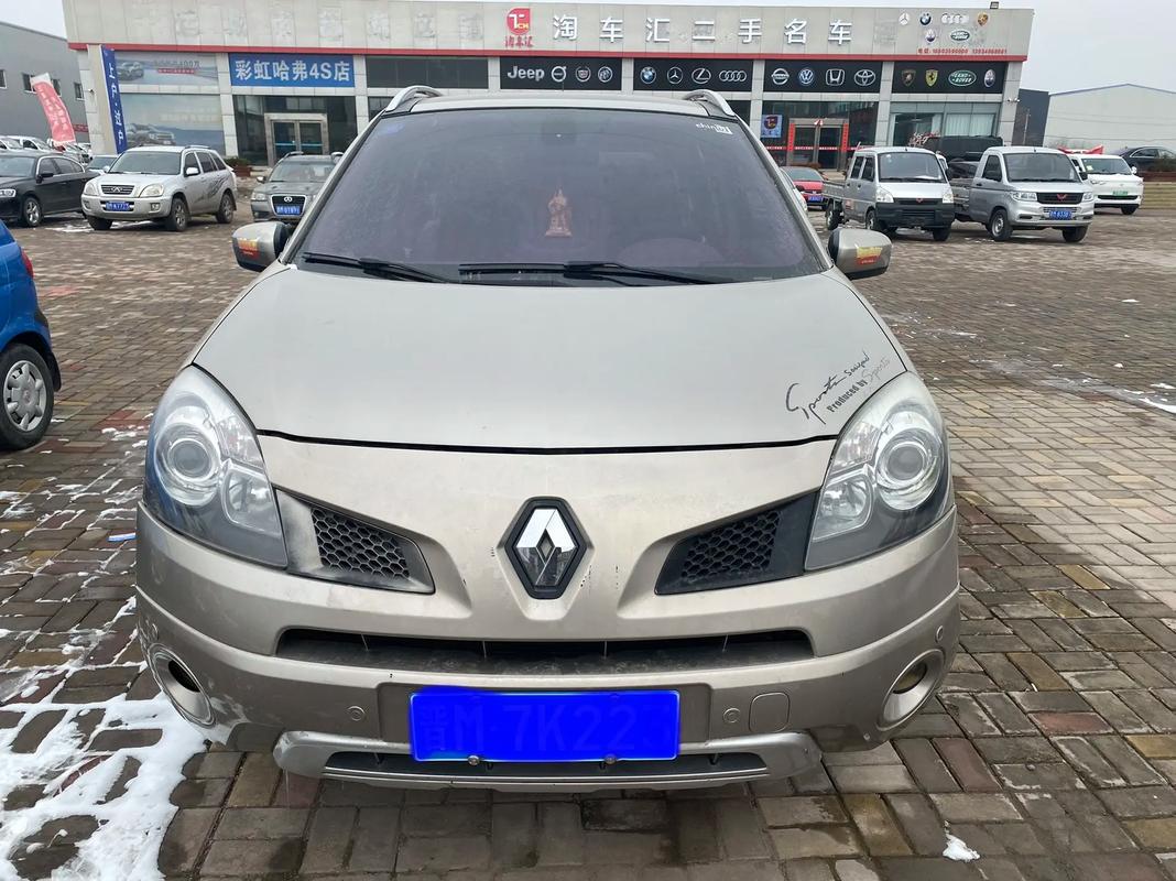 东莞174日产汽车与雷诺的合作，哈弗的低能耗柴油动力技术